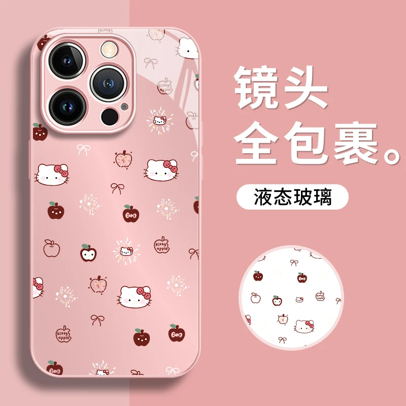 ins风少女粉kt猫玻璃壳适用苹果15华为VIVO高级感OPPO小米手机壳