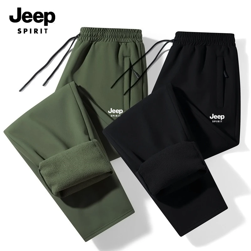 JEEP吉普加绒加厚运动裤男秋冬冲锋裤百搭厚款保暖户外防水休闲裤