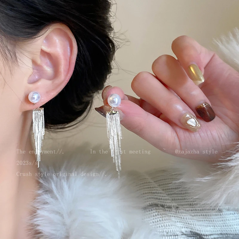 合金耳饰 珠珠短款流苏耳钉女潮夏季轻奢高级感百搭大气耳环耳饰