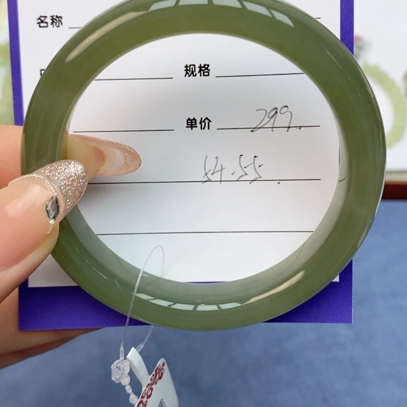 【闪购商品】和田玉手镯未镶嵌54.55