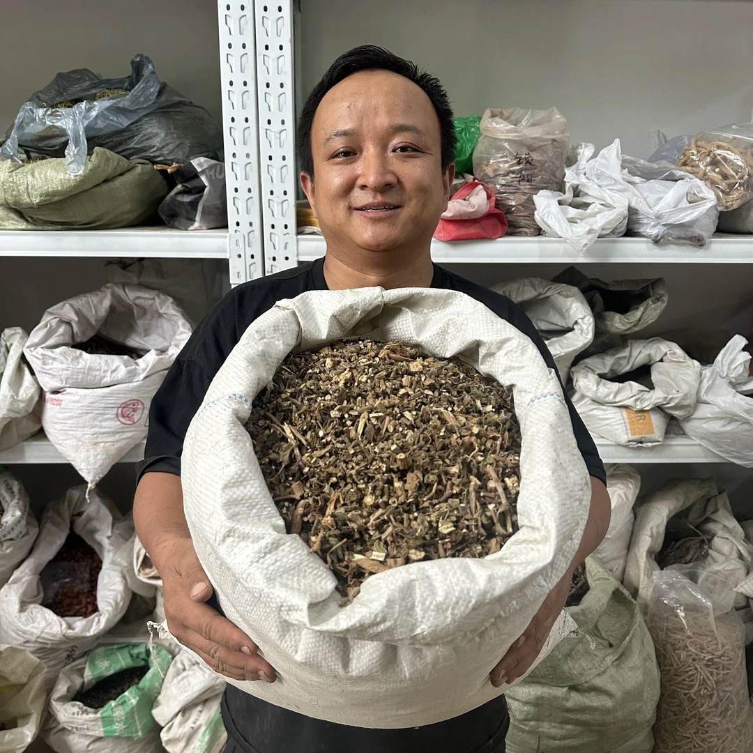 广-藿-X乡 广东种植的已切段
