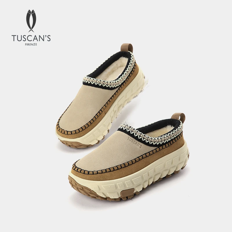 羊皮毛一体冬季新款时尚百搭雪地靴厚底增高女鞋休闲气质松糕鞋