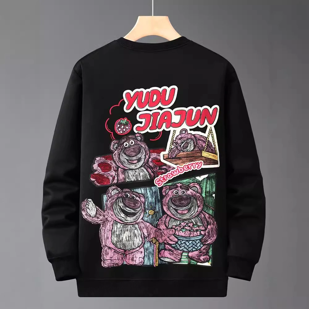 青少年学生超大码卫衣男加肥加大胖子秋季宽松长袖T恤打底衫美式