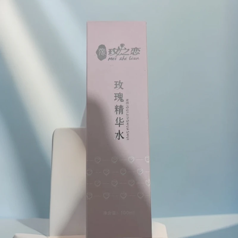 豫玫之恋玫瑰精华水