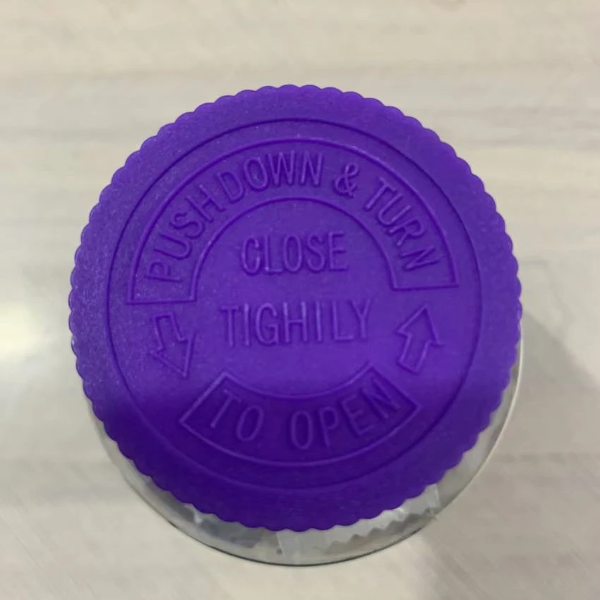 A2142  dh蓝莓叶素软糖果