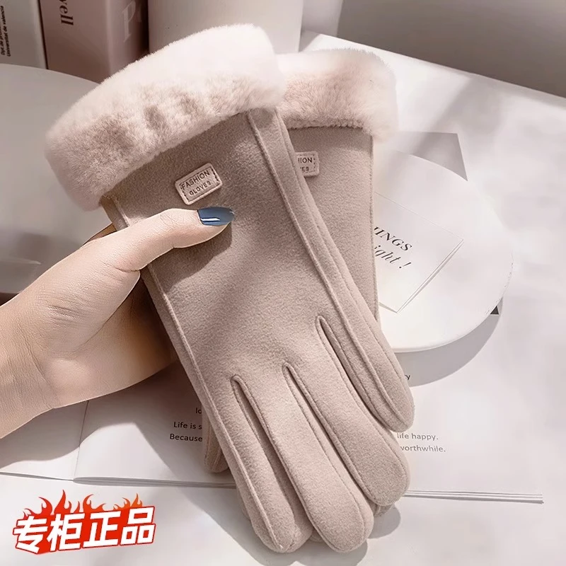 手套女冬季新款加绒加厚可爱防风防寒骑车触屏骑行电动车保暖手套