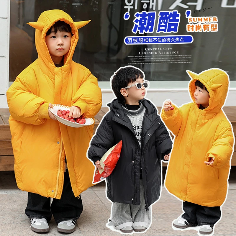 男童羽绒服冬季2025新款儿童中长款冬装女童外套男孩冬季加厚保暖