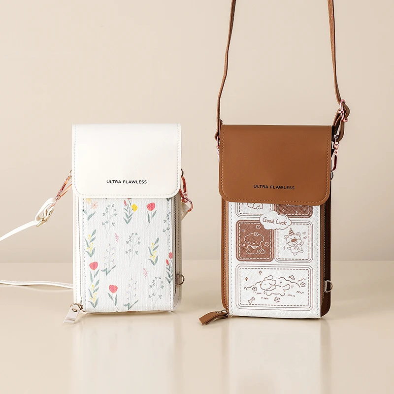 手机包大容量可触屏通话斜挎加厚时尚单肩小包姨妈钥匙零钱收纳包