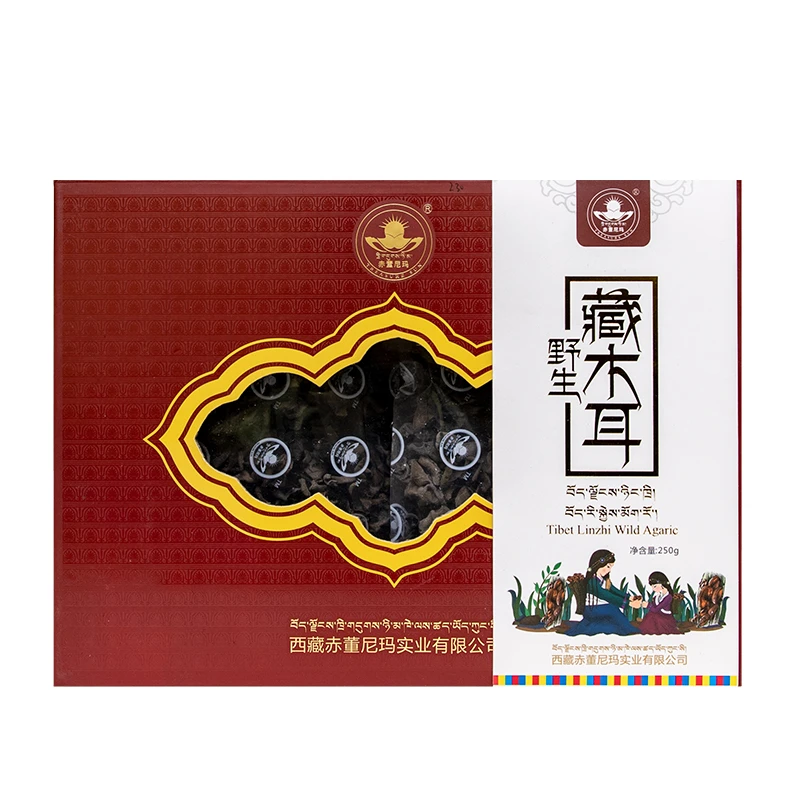 西藏特产 林芝赤董尼玛藏木耳 250g 盒装 野生生长采摘精选