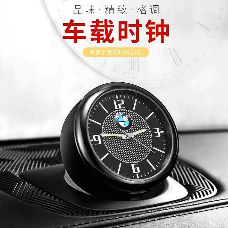 汽车车载时钟摆件车用夜光电子表车内钟表时间表钟电子钟石英表