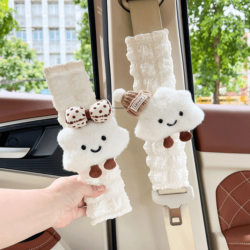 汽车安全带护肩套装饰情侣云朵高级感女生车内可爱护肩带车载护套