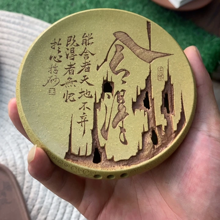 红陶20CM(含)-50CM(不含)⊠***⊠