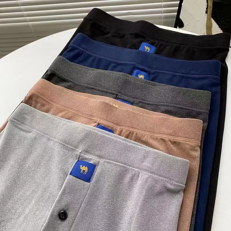 【促销】德绒修身秋裤男士大码内穿打底裤衬裤冬季男秋裤保暖裤弹力