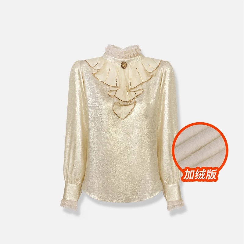 【木木定制】秋季新款长袖上衣百搭轻奢打底气质优雅时尚OHSHH10120