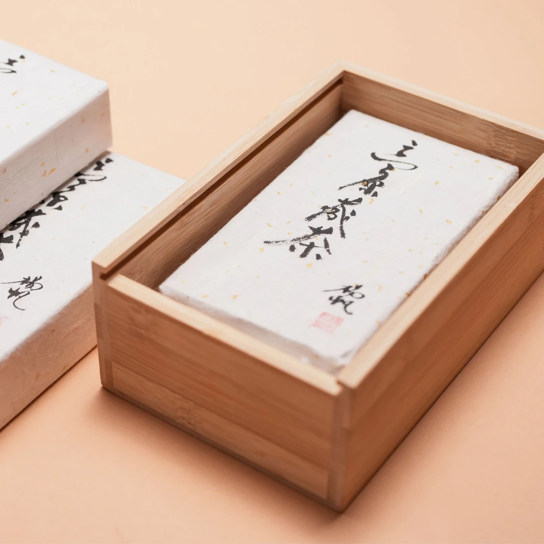 高原藏茶-黑金砖（550g）（预售）