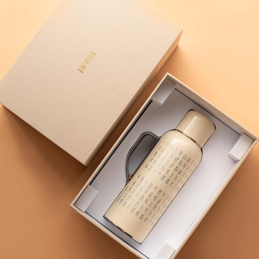 杨帆说保温吉祥经茶壶（银色）