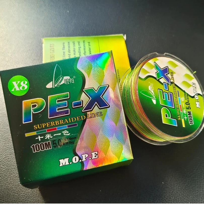 大力马线PE线大物8遍十米一色PE 线 1 3 5号 100米进口原丝