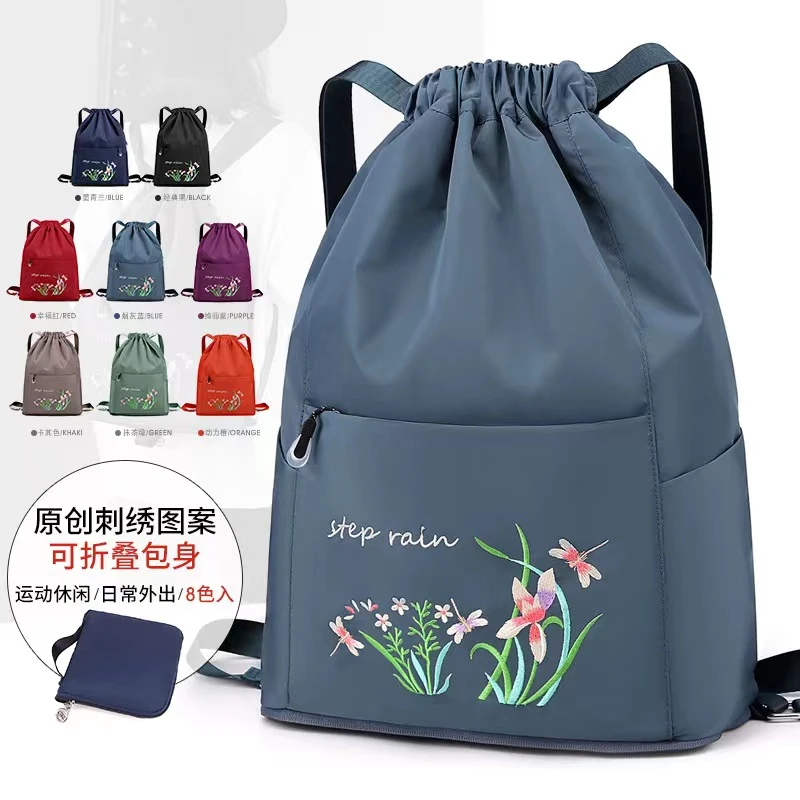 运动运动休闲经典日常刺绣折叠包抹茶绿灰蓝双肩包女束口轻便时尚