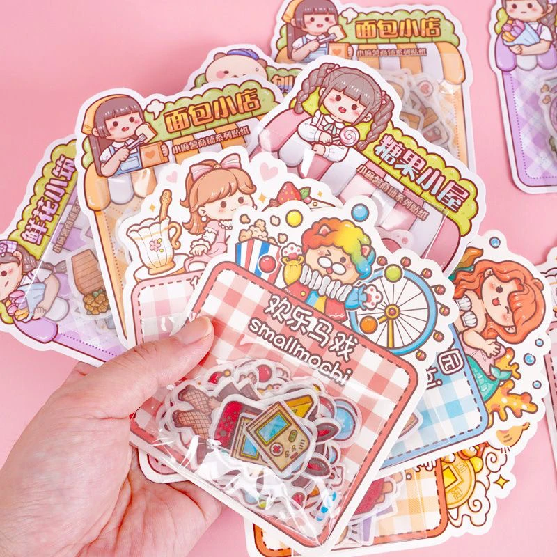 小麻薯手帐贴纸包50枚卡通手帐贴纸和纸人物装饰