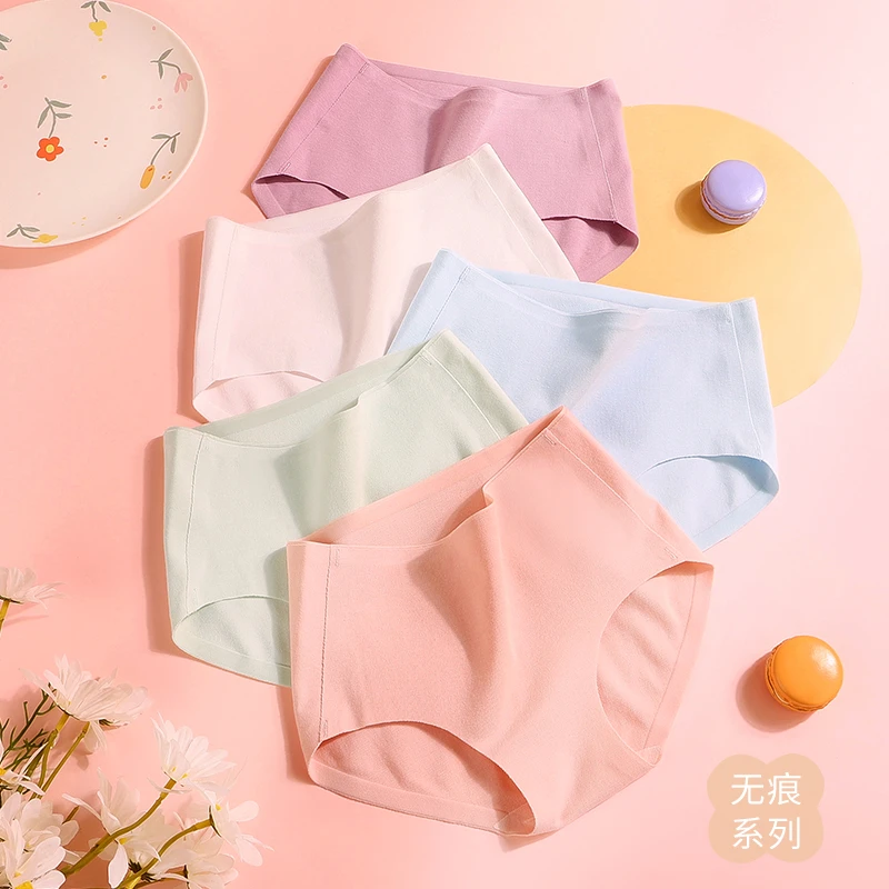 曼娜莎少女儿童内裤无痕舒适新疆棉质中腰透气初中生薄款三角短裤