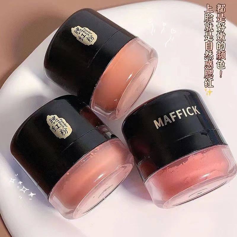 懒人气垫粉气垫腮红亲肤均匀肤色学生党胭脂粉持久显色自然裸妆