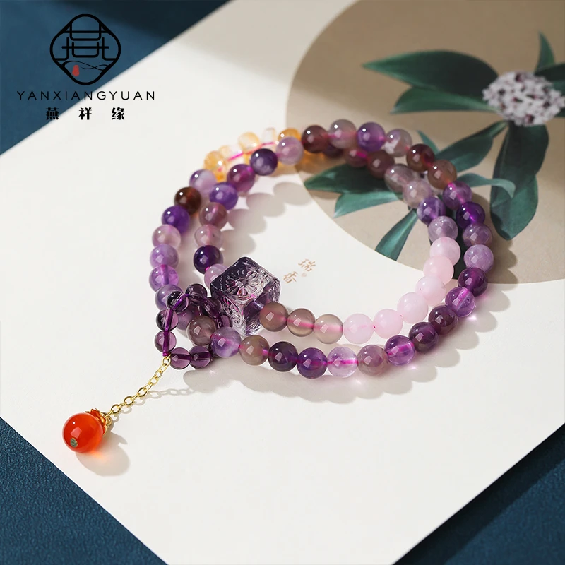 合金手链 【配证书】九紫离火手链手串