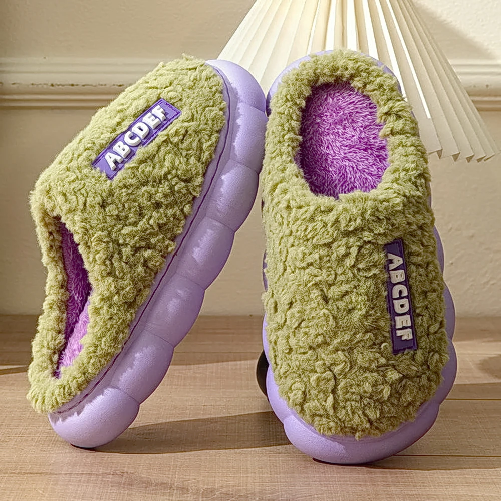男女同款冬季居家加厚保暖踩屎感室内外穿耐磨蓬松新房家用棉拖鞋