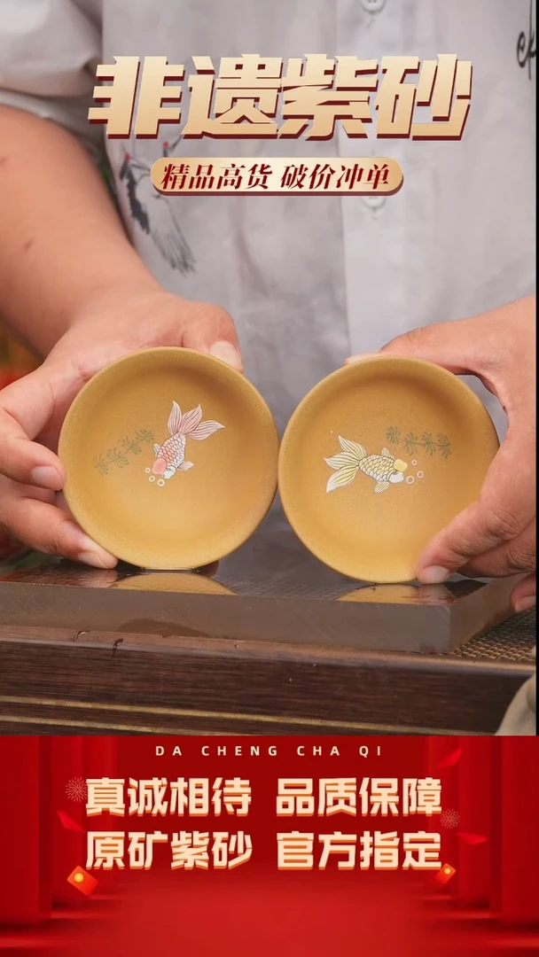 【闪购商品】紫砂茶壶9号 老段泥