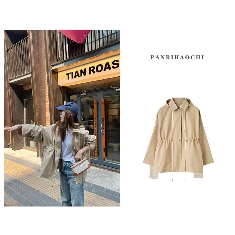 PANPAN “TOT新款”卡其色连帽中长款抽绳风衣外套