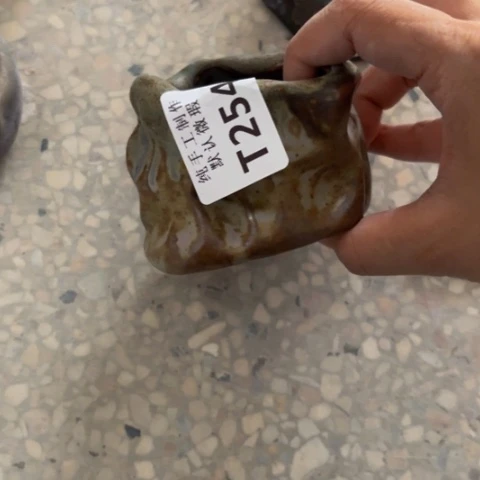 叶*景德镇瓷器艺术品微微瑕