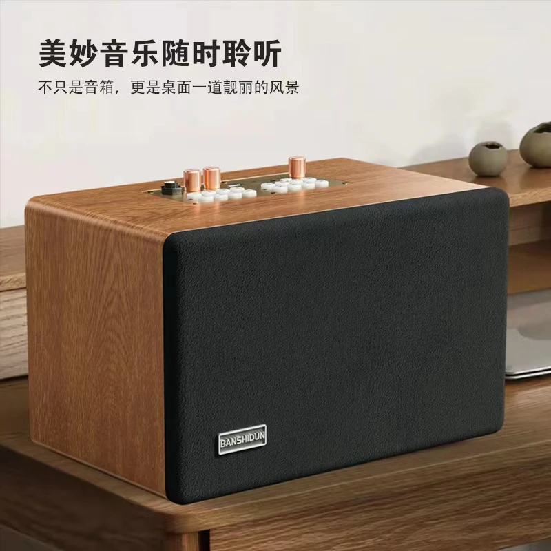 【热卖爆款】无线蓝牙音箱木质桌面蓝牙音响K歌多功能低音炮音响338
