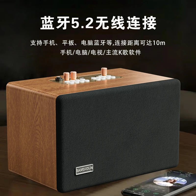 【万元补贴，明着放漏】数量有限抢到赚到的多功能蓝牙音箱338