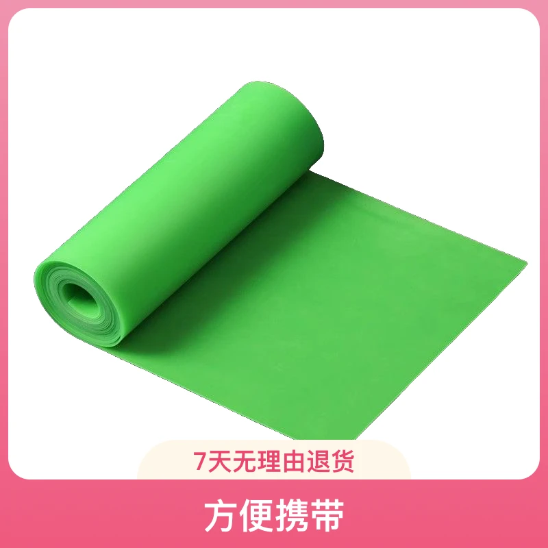 (10米)送100个锅底皮兜/百川汇扁皮筋耐打高弹力暴力绿皮成品
