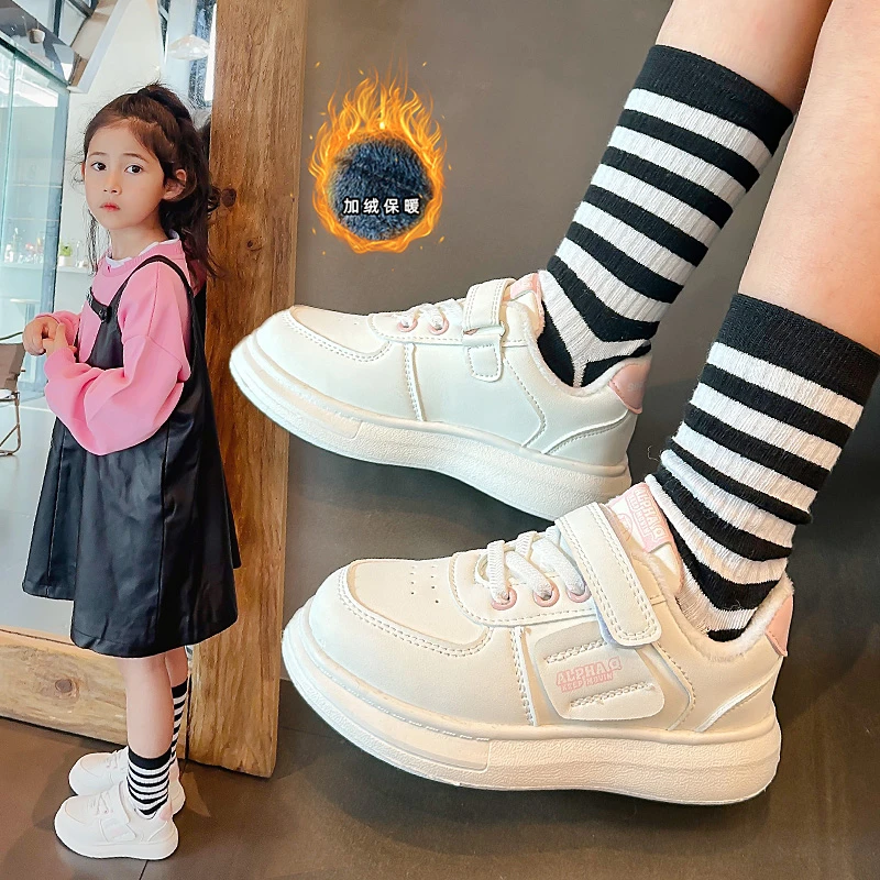 simaosi/丝猫丝2024冬季儿童小白鞋百搭学生鞋子加绒户外12-15岁