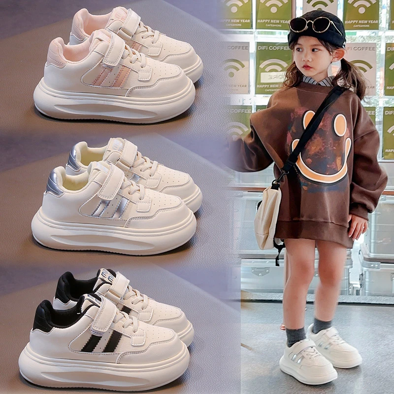 儿童小白鞋女童男童秋季低帮板鞋秋冬加绒EVA大童白色皮面运动鞋