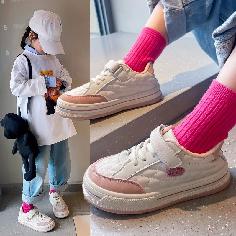 儿童板鞋2023秋季新款童鞋休闲透气男童运动鞋软底百搭女童小白鞋