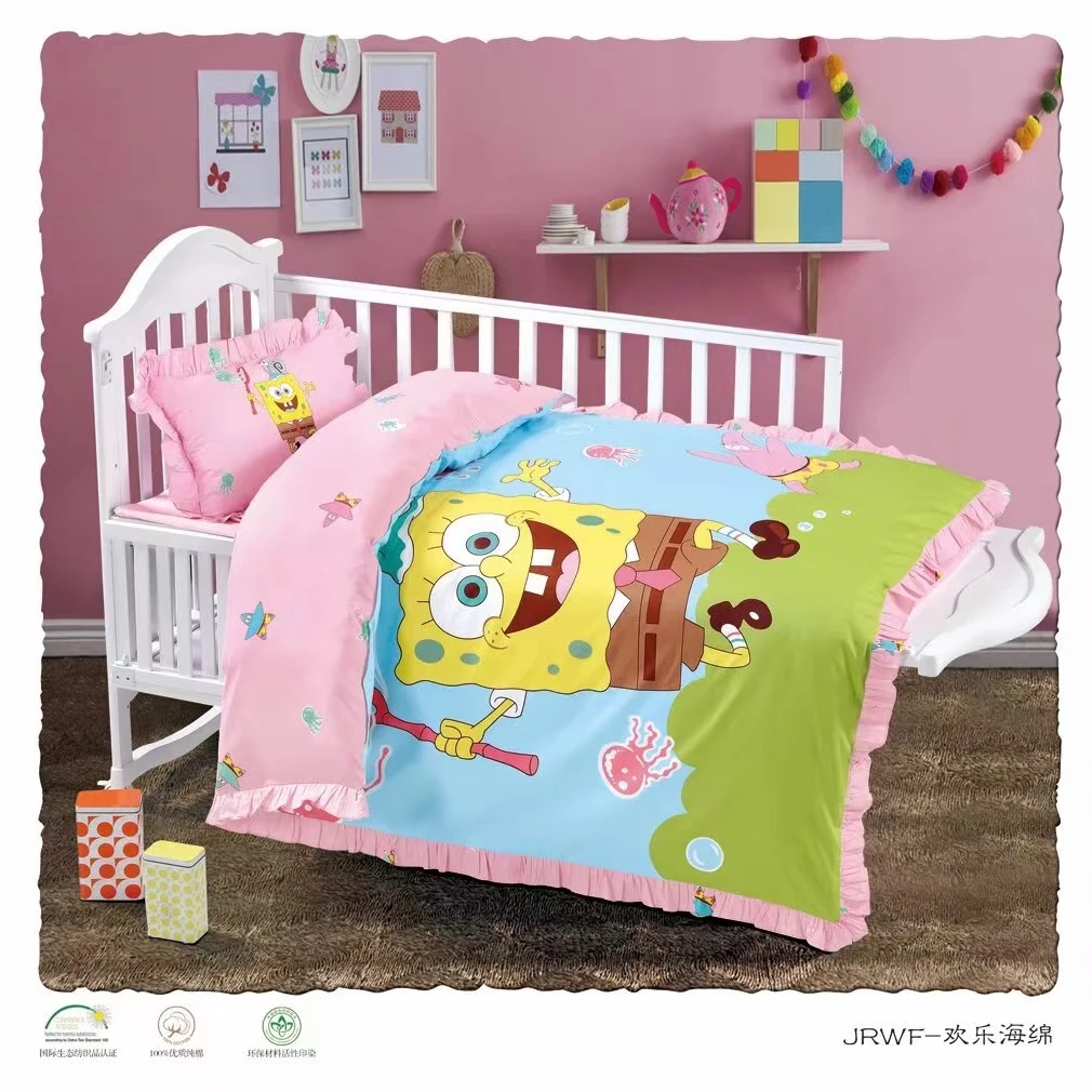 幼儿园三件套（酷兜）+被芯枕芯垫芯