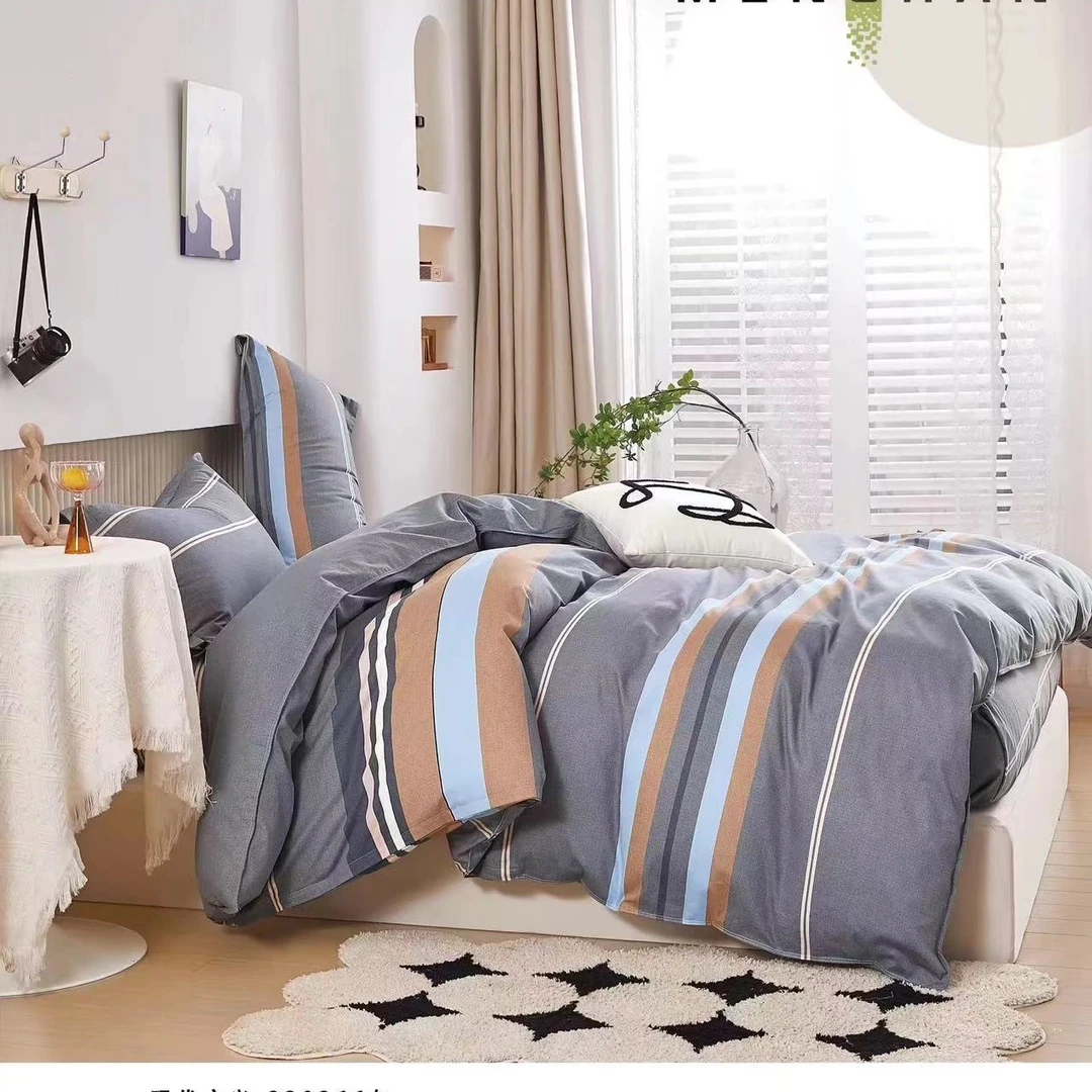 床上用品纯棉斜纹定做四件套