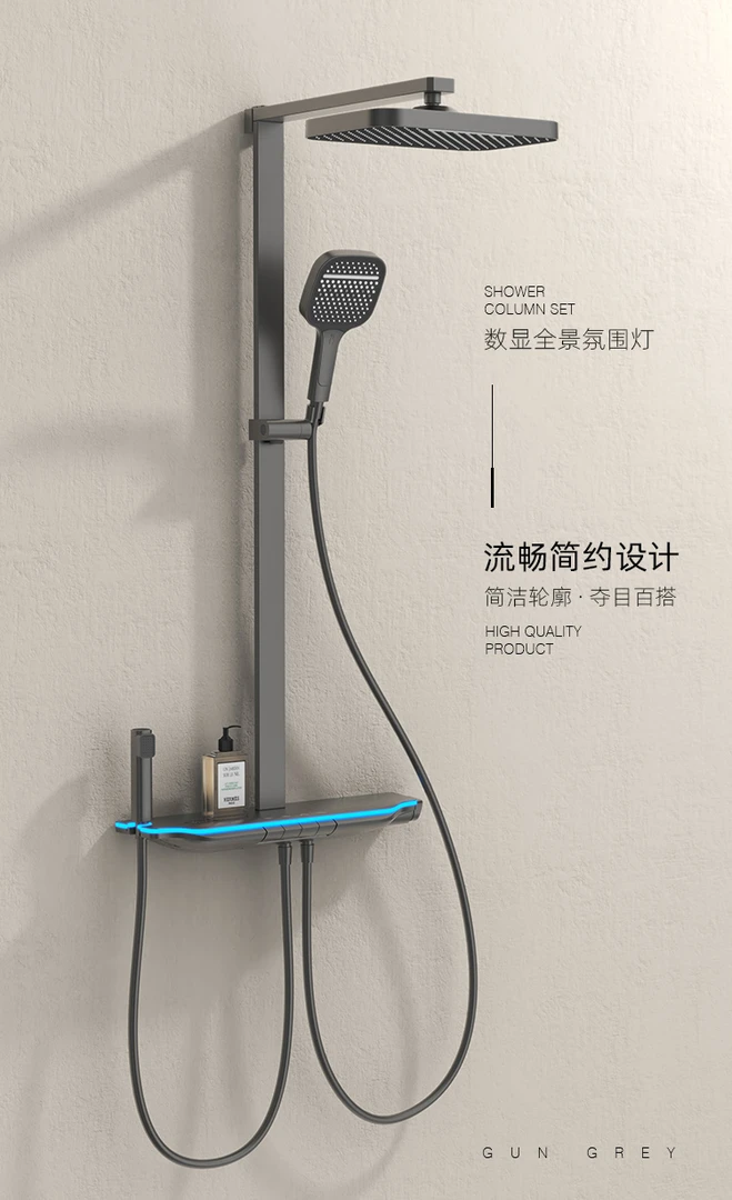 赛尼凯特#冷热钢琴按键置物平台淋浴花洒套装卫生间淋浴房