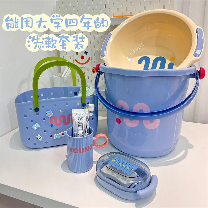 盆桶套装桶学生宿舍用生活洗漱用品六件套住校军训住宿洗衣桶脸盆