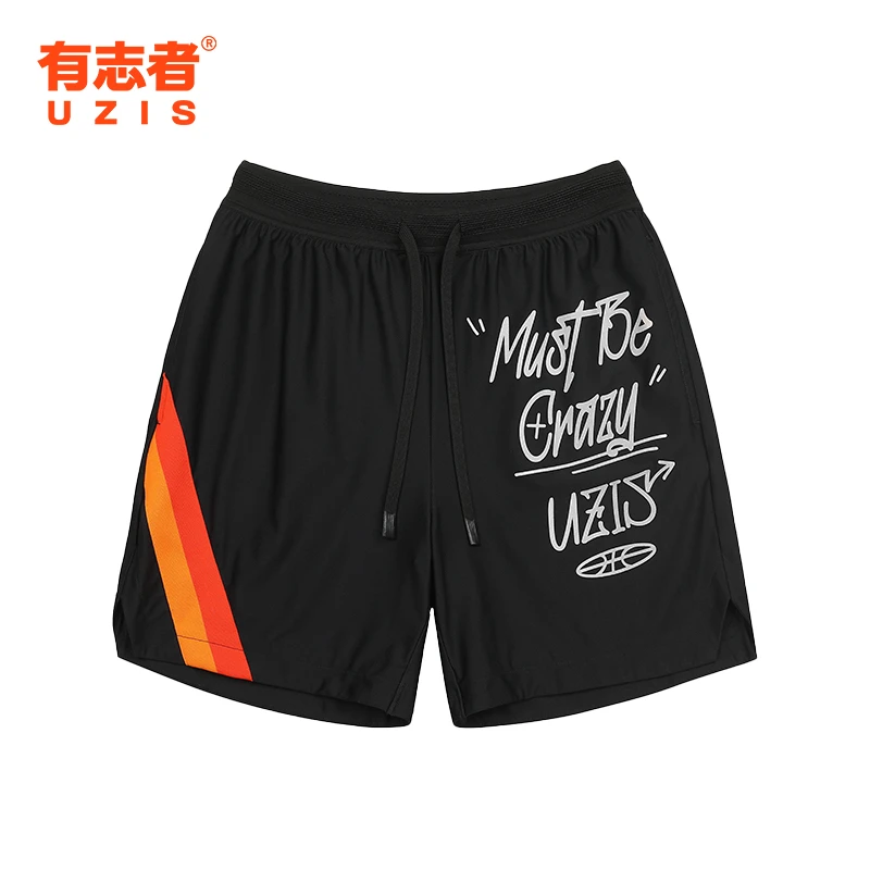 有志者UZIS宣言运动短裤男美式篮球训练超速干透气夏季跑步球裤