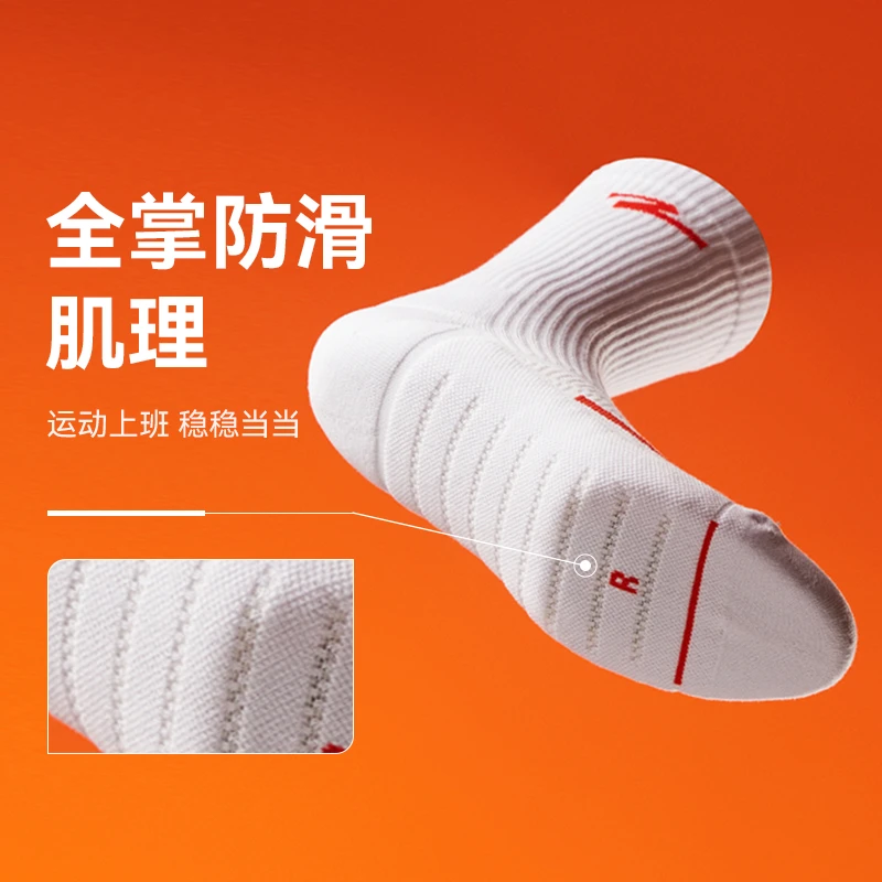 有志者UZIS大Z系列1.2纯色袜子男长筒袜吸汗加厚毛巾袜运动袜