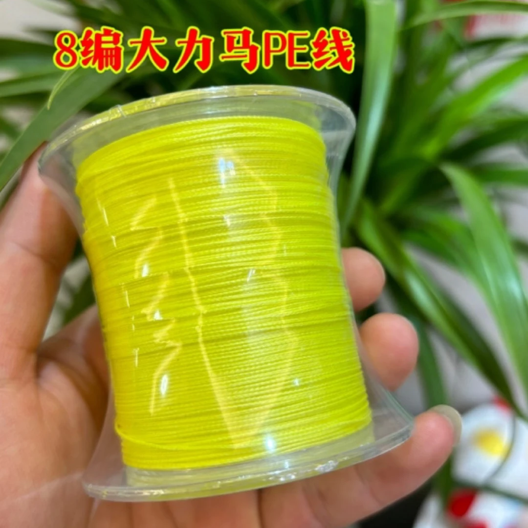 大力马线8编PE线竿稍加固大力码线柔软结实耐磨绑金刚结竿加固绳