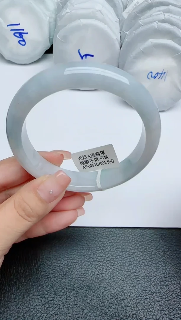 【闪购商品】翡翠手镯未镶嵌圈口:58+