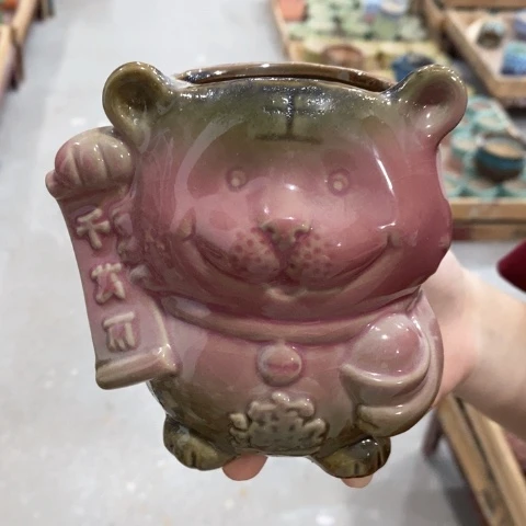 陶瓷20CM以下小红老虎