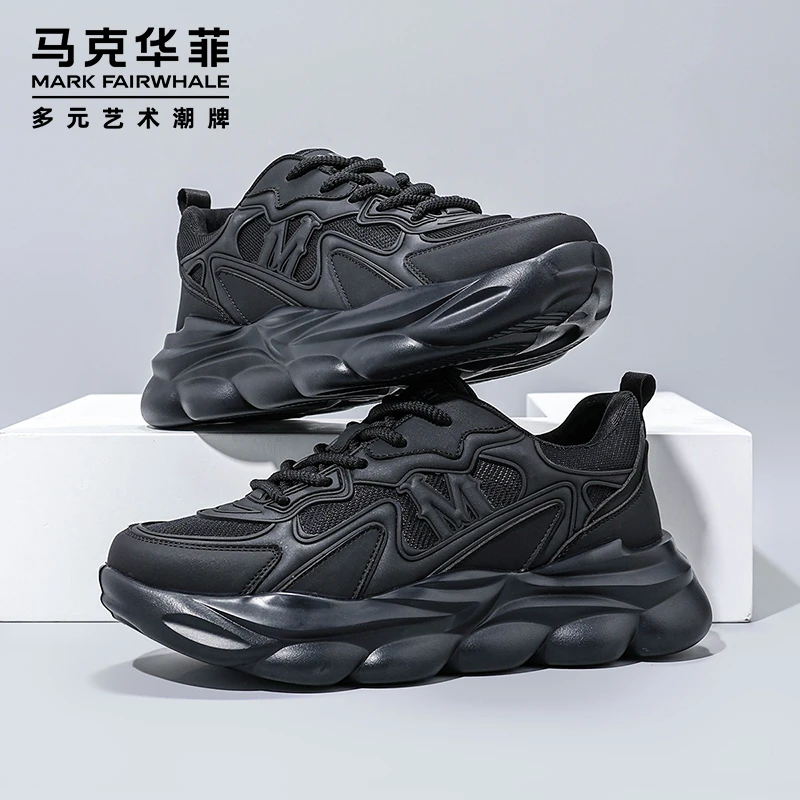 马克华菲秋季2024新款增高潮鞋百搭休闲低帮厚底时尚板鞋老爹鞋