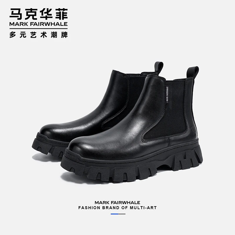 马克华菲秋冬新款2024切尔西靴子高帮皮鞋男英伦风真皮马丁短靴男