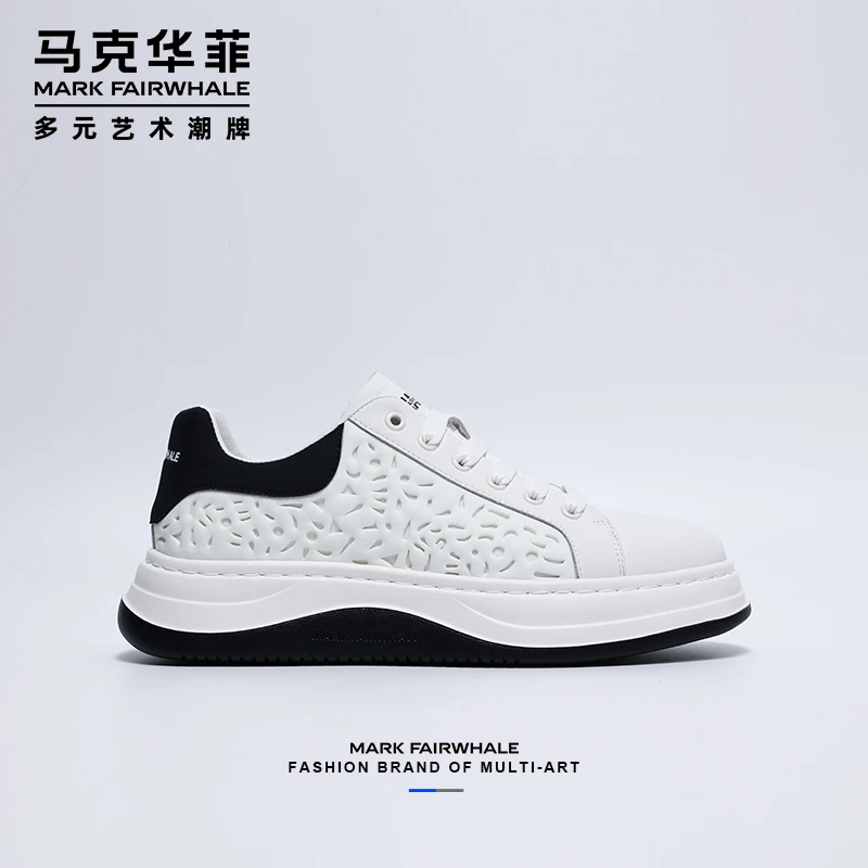 【新品上新】马克华菲春季2024新款板鞋男士潮牌百搭休闲低帮男鞋