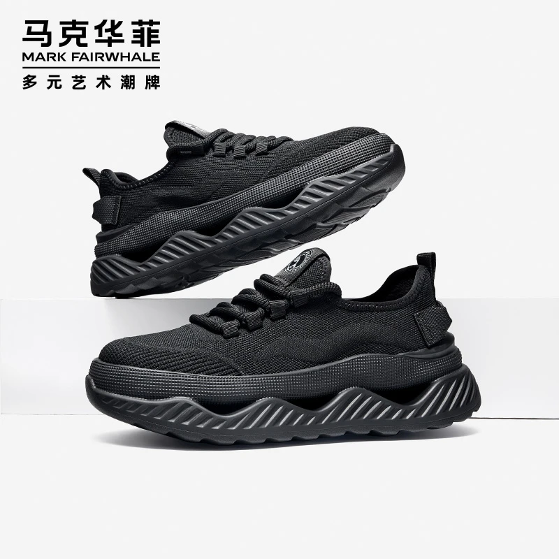 马克华菲男鞋夏季增高运动休闲鞋2025新款透气跑步鞋镂空网面鞋男