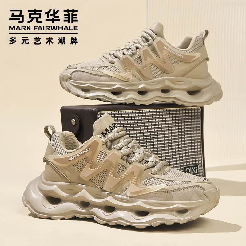 马克华菲鞋子男款夏季透气网面鞋2025新款男鞋老爹鞋男运动休闲鞋